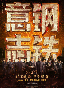 麻豆精品一区二区三区视频